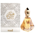 Al Haramain Hayati Gold EAU DE Parfum Spray 3.3 fl oz / 100 mL For Men Quantity 1 Bottle Happy Browse at UsaCandyWholesale.Com